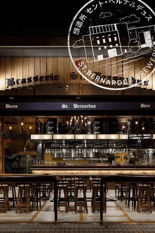 Sint Bernardus Tokyo